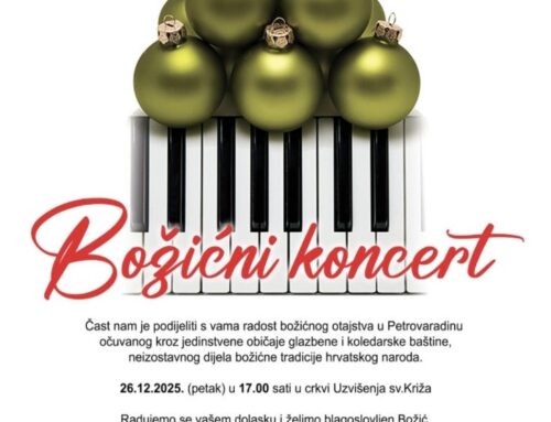 Božićni koncert u Petrovaradinu 26. prosinca