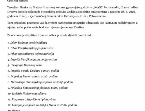 Redovita skupština HKPD “Jelačić” 28. lipnja u Petrovaradinu